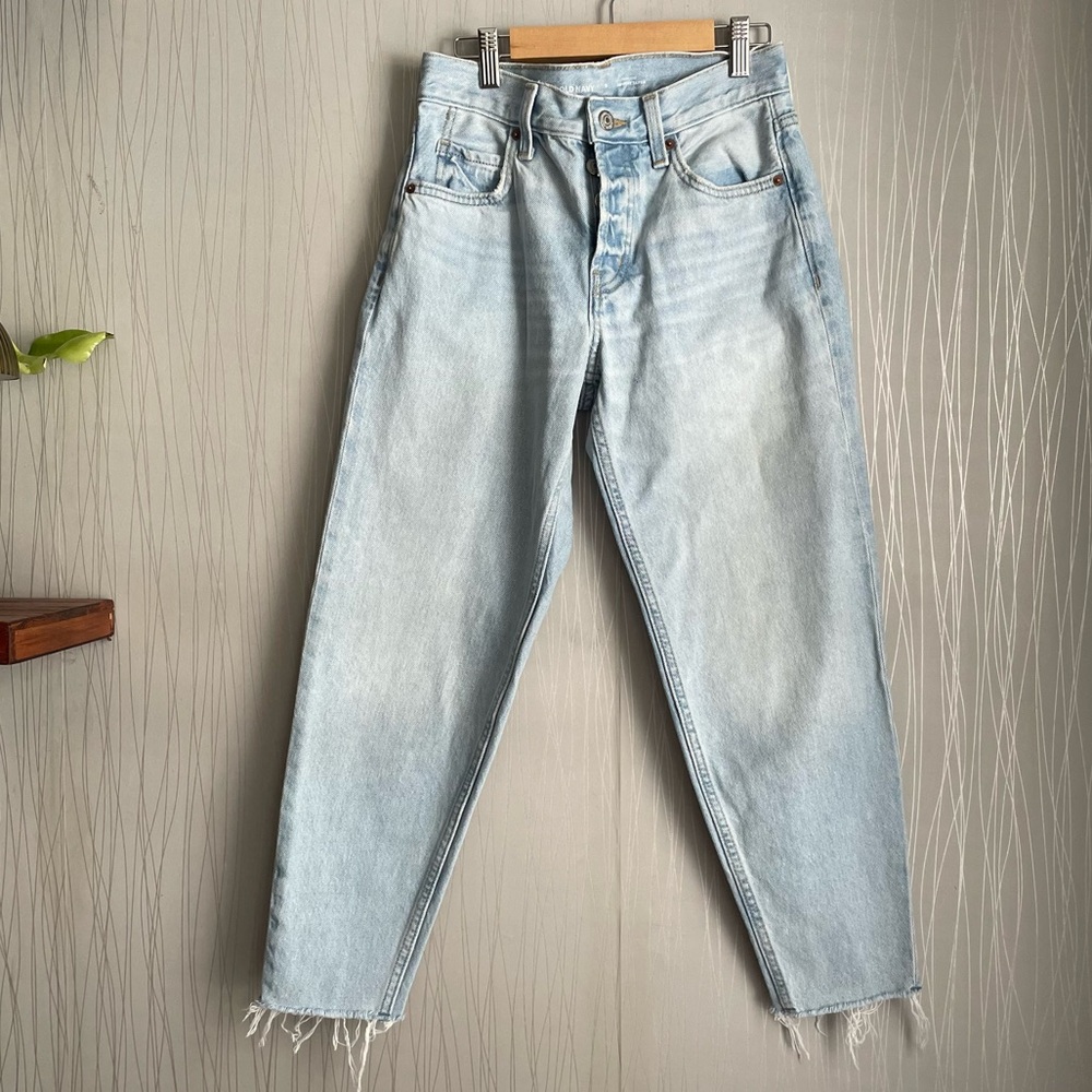 Old Navy High Rise Jeans Women’s 0 Slouchy Taper Lightwash